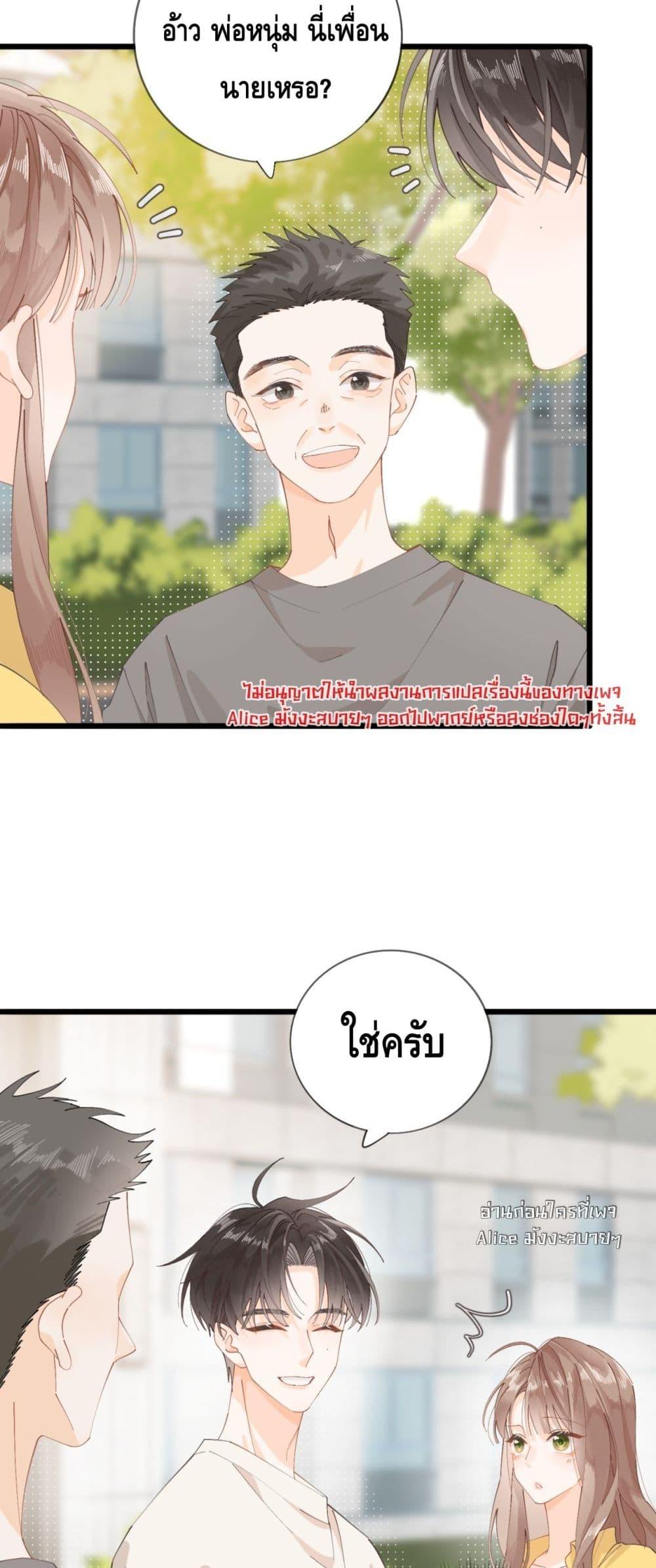 Manga-lc-com อ่านมังงะ อ่านการ์ตูน ออนไลน์ ฟรี Mysisterflipp ตอนที่ 1 2 3 4 5 6 7 8 9 10 11 12 13 14 ฟรี ไม่มีโฆษณา Manga-lc - อ่าน มังงะ อ่าน การ์ตูน ออนไลน์ อ่านมังงะ ฟรี