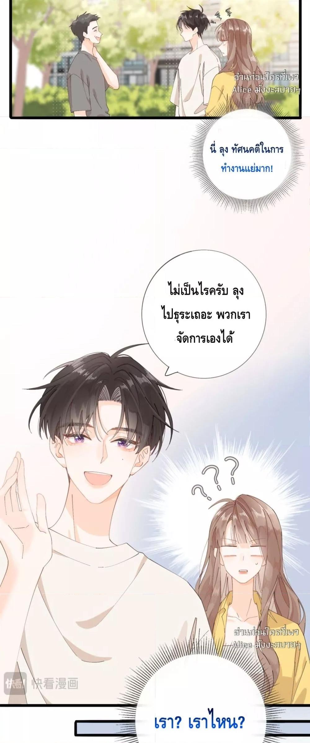 Manga-lc-com อ่านมังงะ อ่านการ์ตูน ออนไลน์ ฟรี Mysisterflipp ตอนที่ 1 2 3 4 5 6 7 8 9 10 11 12 13 14 ฟรี ไม่มีโฆษณา Manga-lc - อ่าน มังงะ อ่าน การ์ตูน ออนไลน์ อ่านมังงะ ฟรี