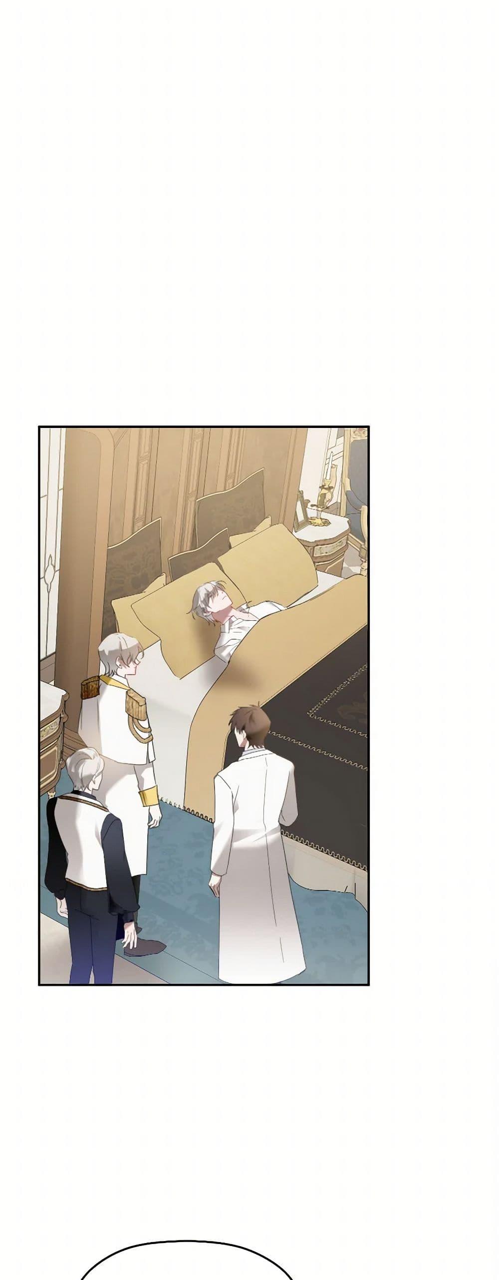 Manga-lc-com อ่านมังงะ อ่านการ์ตูน ออนไลน์ ฟรี Preventing the Making of a Tyrant ตอนที่ 1 2 3 4 5 6 7 8 9 10 11 12 13 14 ฟรี ไม่มีโฆษณา Manga-lc - อ่าน มังงะ อ่าน การ์ตูน ออนไลน์ อ่านมังงะ ฟรี