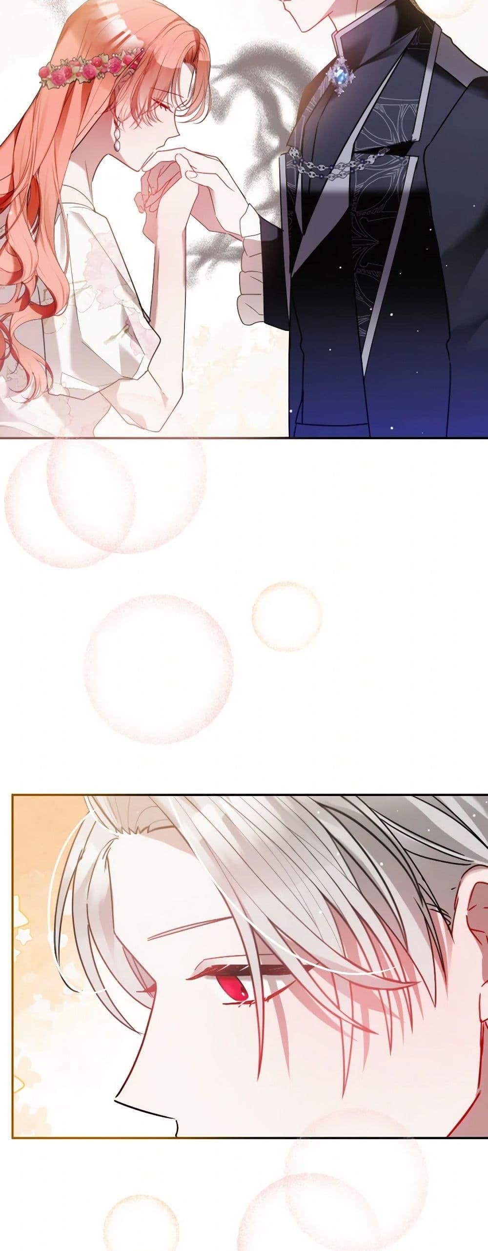 Manga-lc-com อ่านมังงะ อ่านการ์ตูน ออนไลน์ ฟรี Preventing the Making of a Tyrant ตอนที่ 1 2 3 4 5 6 7 8 9 10 11 12 13 14 ฟรี ไม่มีโฆษณา Manga-lc - อ่าน มังงะ อ่าน การ์ตูน ออนไลน์ อ่านมังงะ ฟรี