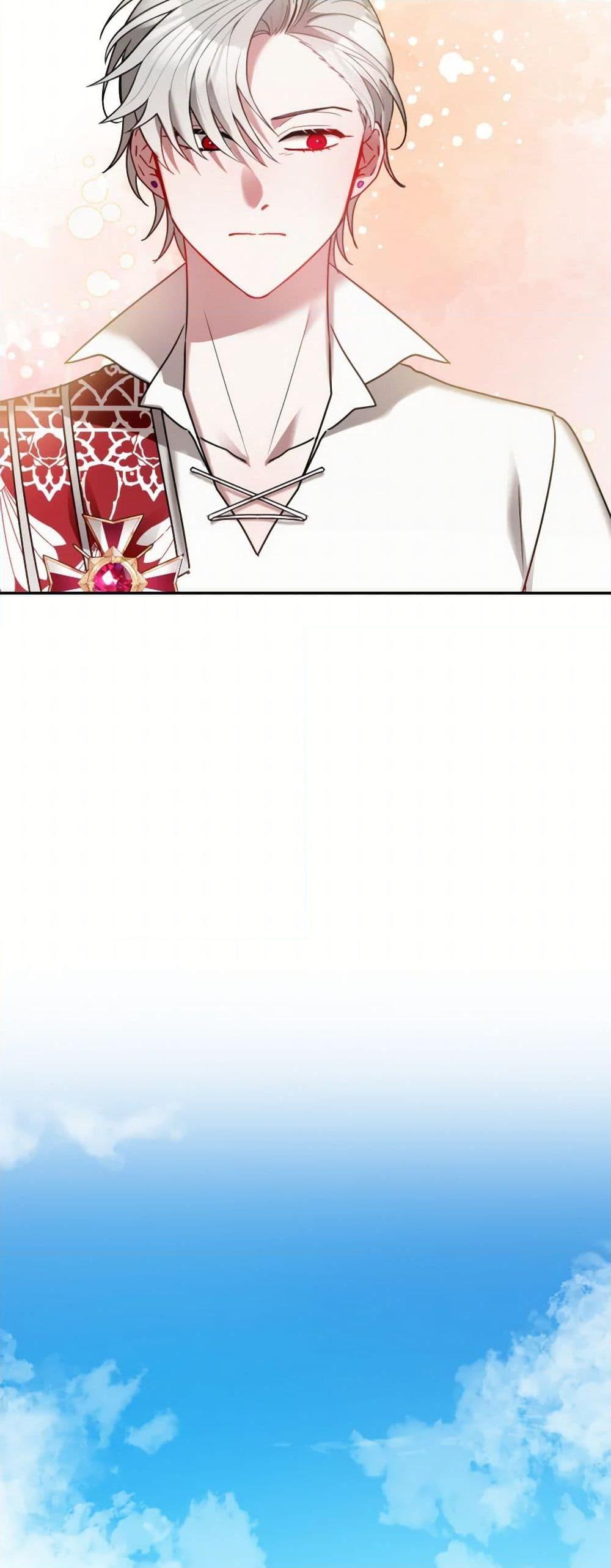 Manga-lc-com อ่านมังงะ อ่านการ์ตูน ออนไลน์ ฟรี Preventing the Making of a Tyrant ตอนที่ 1 2 3 4 5 6 7 8 9 10 11 12 13 14 ฟรี ไม่มีโฆษณา Manga-lc - อ่าน มังงะ อ่าน การ์ตูน ออนไลน์ อ่านมังงะ ฟรี