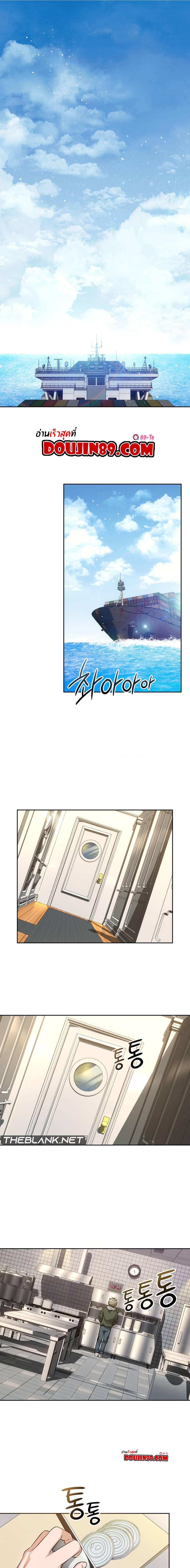 Doujin-Lc- อ่าน โดจิน มังฮวา เกาหลี ญี่ปุ่น จีน แปลไทย My Stowaway Diary ตอนที่ 1 2 3 4 5 6 7 8 9 10 11 12 13 14 ฟรี ไม่มีโฆษณา อ่าน โดจิน Manhwa เกาหลี ญี่ปุ่น จีน เรามีครบ คัดมาให้เน้นๆ โดจิน 18+ รับประกันความฟินโดย  Doujin Lc