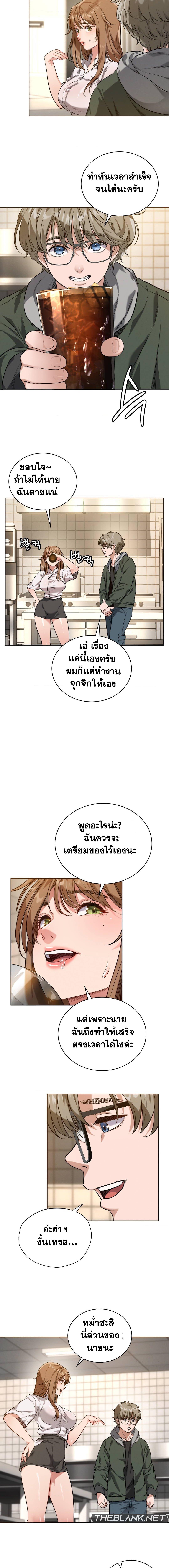 Doujin-Lc- อ่าน โดจิน มังฮวา เกาหลี ญี่ปุ่น จีน แปลไทย My Stowaway Diary ตอนที่ 1 2 3 4 5 6 7 8 9 10 11 12 13 14 ฟรี ไม่มีโฆษณา อ่าน โดจิน Manhwa เกาหลี ญี่ปุ่น จีน เรามีครบ คัดมาให้เน้นๆ โดจิน 18+ รับประกันความฟินโดย  Doujin Lc