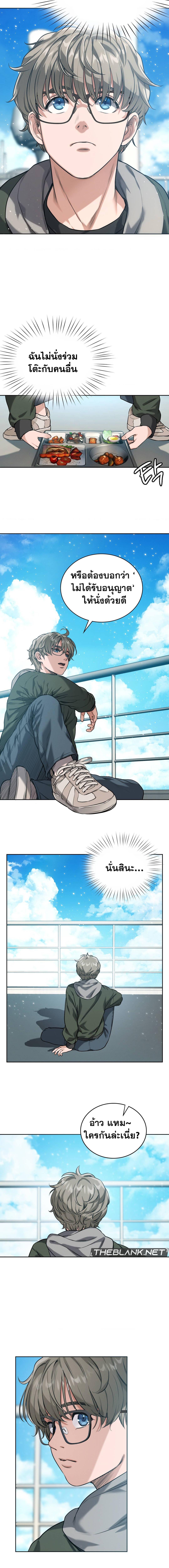 Doujin-Lc- อ่าน โดจิน มังฮวา เกาหลี ญี่ปุ่น จีน แปลไทย My Stowaway Diary ตอนที่ 1 2 3 4 5 6 7 8 9 10 11 12 13 14 ฟรี ไม่มีโฆษณา อ่าน โดจิน Manhwa เกาหลี ญี่ปุ่น จีน เรามีครบ คัดมาให้เน้นๆ โดจิน 18+ รับประกันความฟินโดย  Doujin Lc