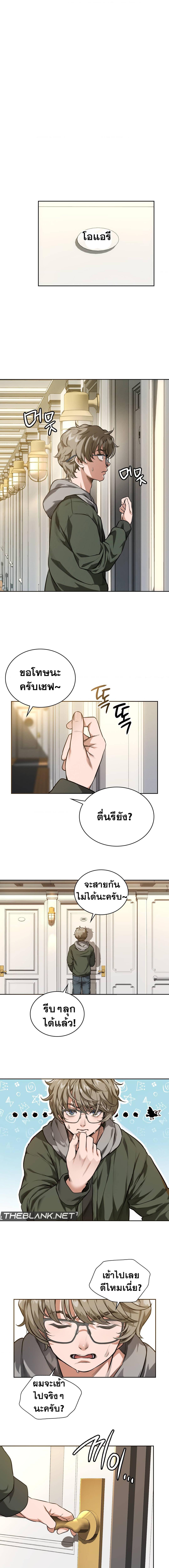 Doujin-Lc- อ่าน โดจิน มังฮวา เกาหลี ญี่ปุ่น จีน แปลไทย My Stowaway Diary ตอนที่ 1 2 3 4 5 6 7 8 9 10 11 12 13 14 ฟรี ไม่มีโฆษณา อ่าน โดจิน Manhwa เกาหลี ญี่ปุ่น จีน เรามีครบ คัดมาให้เน้นๆ โดจิน 18+ รับประกันความฟินโดย  Doujin Lc