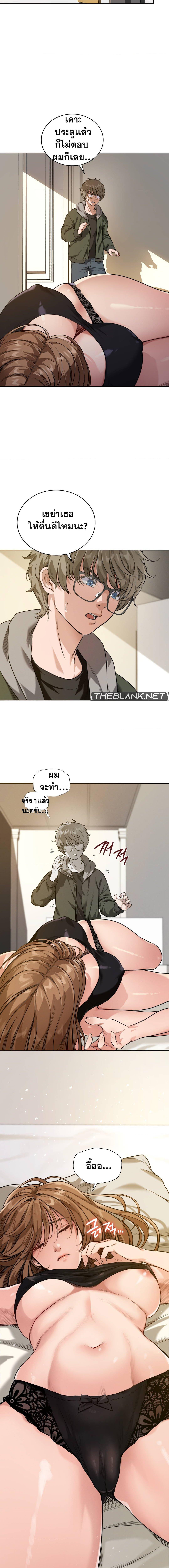 Doujin-Lc- อ่าน โดจิน มังฮวา เกาหลี ญี่ปุ่น จีน แปลไทย My Stowaway Diary ตอนที่ 1 2 3 4 5 6 7 8 9 10 11 12 13 14 ฟรี ไม่มีโฆษณา อ่าน โดจิน Manhwa เกาหลี ญี่ปุ่น จีน เรามีครบ คัดมาให้เน้นๆ โดจิน 18+ รับประกันความฟินโดย  Doujin Lc