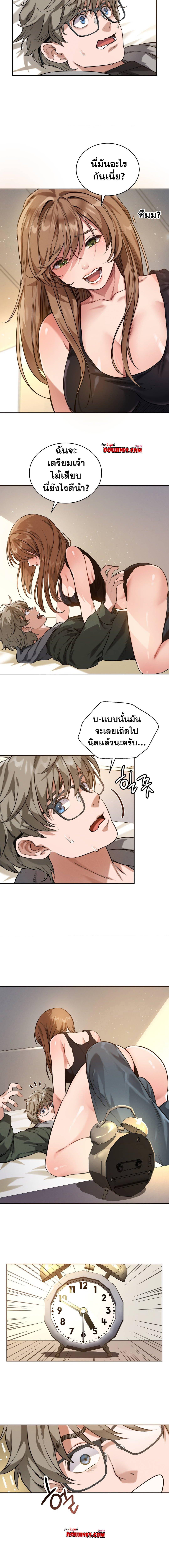 Doujin-Lc- อ่าน โดจิน มังฮวา เกาหลี ญี่ปุ่น จีน แปลไทย My Stowaway Diary ตอนที่ 1 2 3 4 5 6 7 8 9 10 11 12 13 14 ฟรี ไม่มีโฆษณา อ่าน โดจิน Manhwa เกาหลี ญี่ปุ่น จีน เรามีครบ คัดมาให้เน้นๆ โดจิน 18+ รับประกันความฟินโดย  Doujin Lc