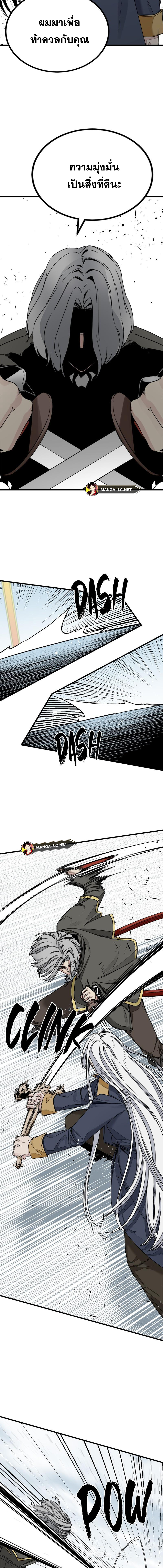 Doujin-Lc- อ่าน โดจิน มังฮวา เกาหลี ญี่ปุ่น จีน แปลไทย HERO-KILLER ตอนที่ 1 2 3 4 5 6 7 8 9 10 11 12 13 14 ฟรี ไม่มีโฆษณา อ่าน โดจิน Manhwa เกาหลี ญี่ปุ่น จีน เรามีครบ คัดมาให้เน้นๆ โดจิน 18+ รับประกันความฟินโดย  Doujin Lc