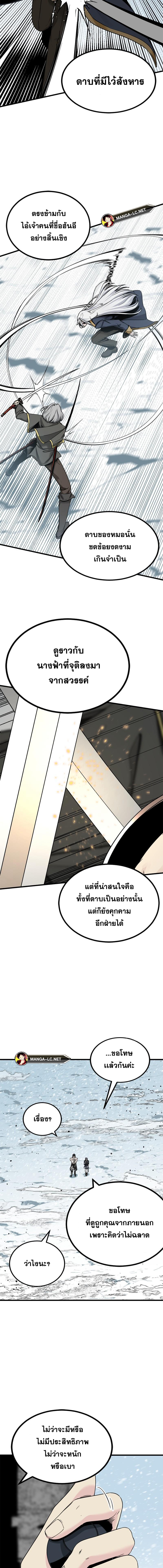 Doujin-Lc- อ่าน โดจิน มังฮวา เกาหลี ญี่ปุ่น จีน แปลไทย HERO-KILLER ตอนที่ 1 2 3 4 5 6 7 8 9 10 11 12 13 14 ฟรี ไม่มีโฆษณา อ่าน โดจิน Manhwa เกาหลี ญี่ปุ่น จีน เรามีครบ คัดมาให้เน้นๆ โดจิน 18+ รับประกันความฟินโดย  Doujin Lc