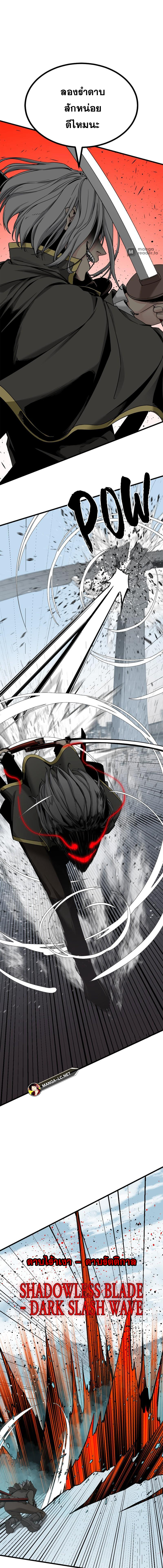 Doujin-Lc- อ่าน โดจิน มังฮวา เกาหลี ญี่ปุ่น จีน แปลไทย HERO-KILLER ตอนที่ 1 2 3 4 5 6 7 8 9 10 11 12 13 14 ฟรี ไม่มีโฆษณา อ่าน โดจิน Manhwa เกาหลี ญี่ปุ่น จีน เรามีครบ คัดมาให้เน้นๆ โดจิน 18+ รับประกันความฟินโดย  Doujin Lc