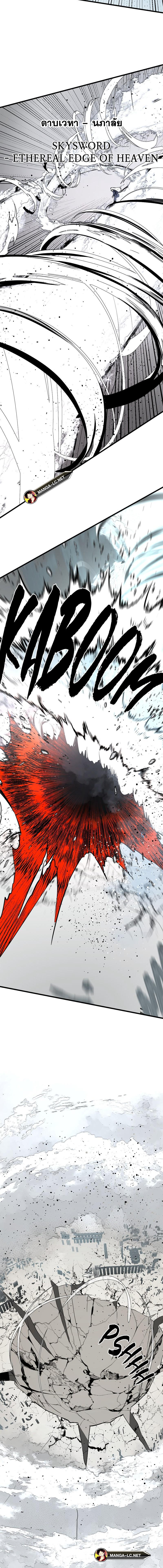 Doujin-Lc- อ่าน โดจิน มังฮวา เกาหลี ญี่ปุ่น จีน แปลไทย HERO-KILLER ตอนที่ 1 2 3 4 5 6 7 8 9 10 11 12 13 14 ฟรี ไม่มีโฆษณา อ่าน โดจิน Manhwa เกาหลี ญี่ปุ่น จีน เรามีครบ คัดมาให้เน้นๆ โดจิน 18+ รับประกันความฟินโดย  Doujin Lc