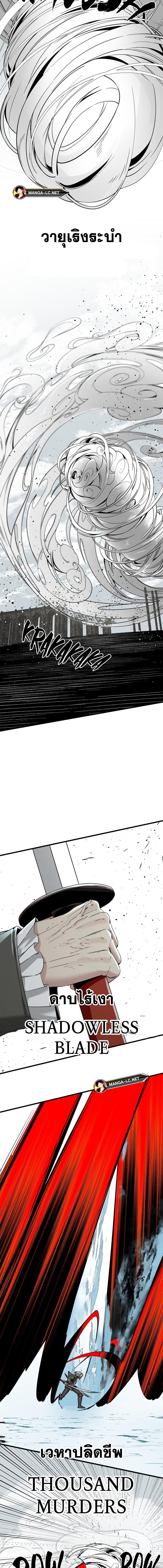 Doujin-Lc- อ่าน โดจิน มังฮวา เกาหลี ญี่ปุ่น จีน แปลไทย HERO-KILLER ตอนที่ 1 2 3 4 5 6 7 8 9 10 11 12 13 14 ฟรี ไม่มีโฆษณา อ่าน โดจิน Manhwa เกาหลี ญี่ปุ่น จีน เรามีครบ คัดมาให้เน้นๆ โดจิน 18+ รับประกันความฟินโดย  Doujin Lc