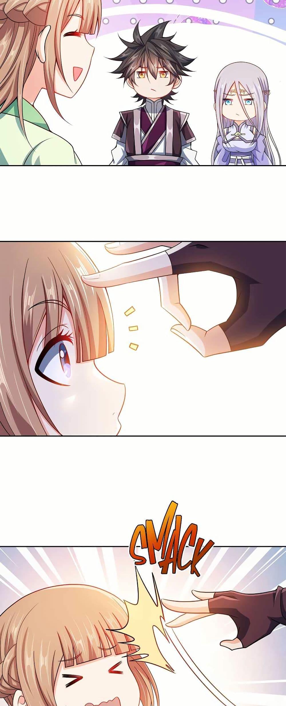 Manga-lc-com อ่านมังงะ อ่านการ์ตูน ออนไลน์ ฟรี My Wife is Actually the Future Tyrant Empress ตอนที่ 1 2 3 4 5 6 7 8 9 10 11 12 13 14 ฟรี ไม่มีโฆษณา Manga-lc - อ่าน มังงะ อ่าน การ์ตูน ออนไลน์ อ่านมังงะ ฟรี