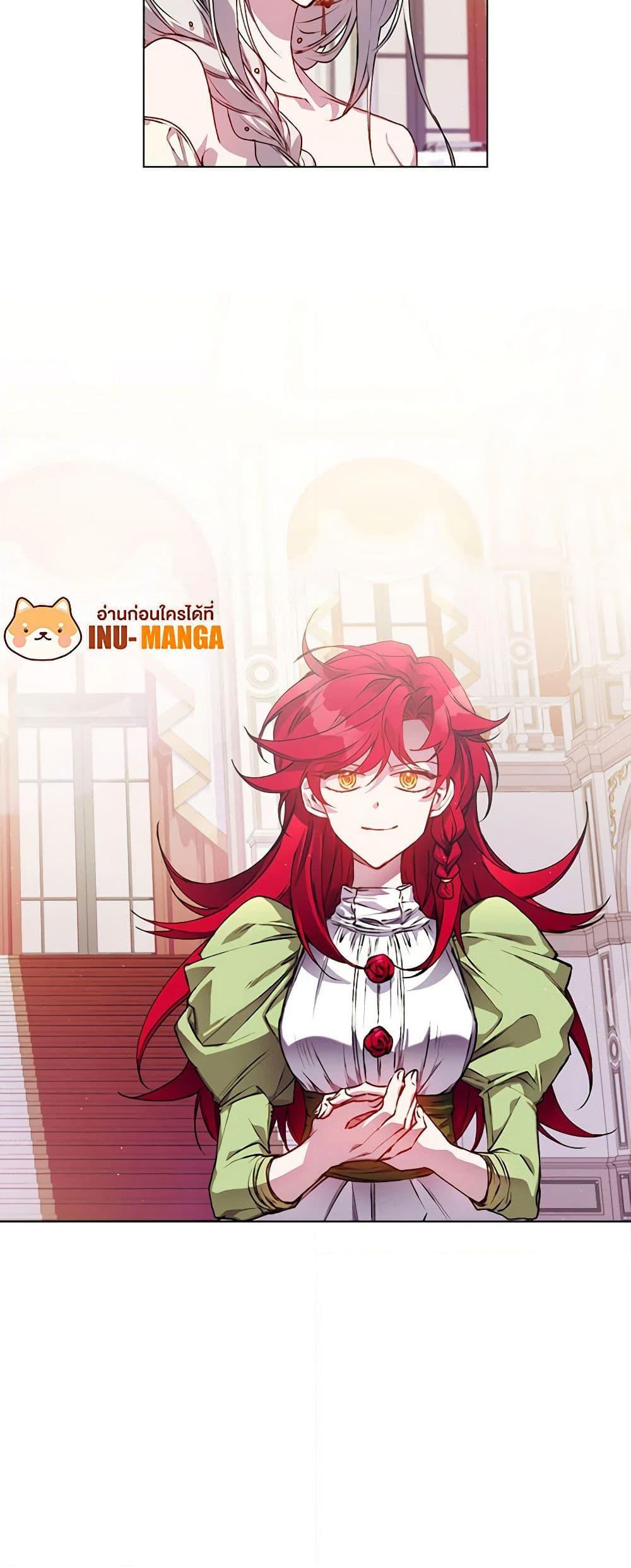 Manga-lc-com อ่านมังงะ อ่านการ์ตูน ออนไลน์ ฟรี I’ll Raise You Well in This Life, Your Majesty! ตอนที่ 1 2 3 4 5 6 7 8 9 10 11 12 13 14 ฟรี ไม่มีโฆษณา Manga-lc - อ่าน มังงะ อ่าน การ์ตูน ออนไลน์ อ่านมังงะ ฟรี