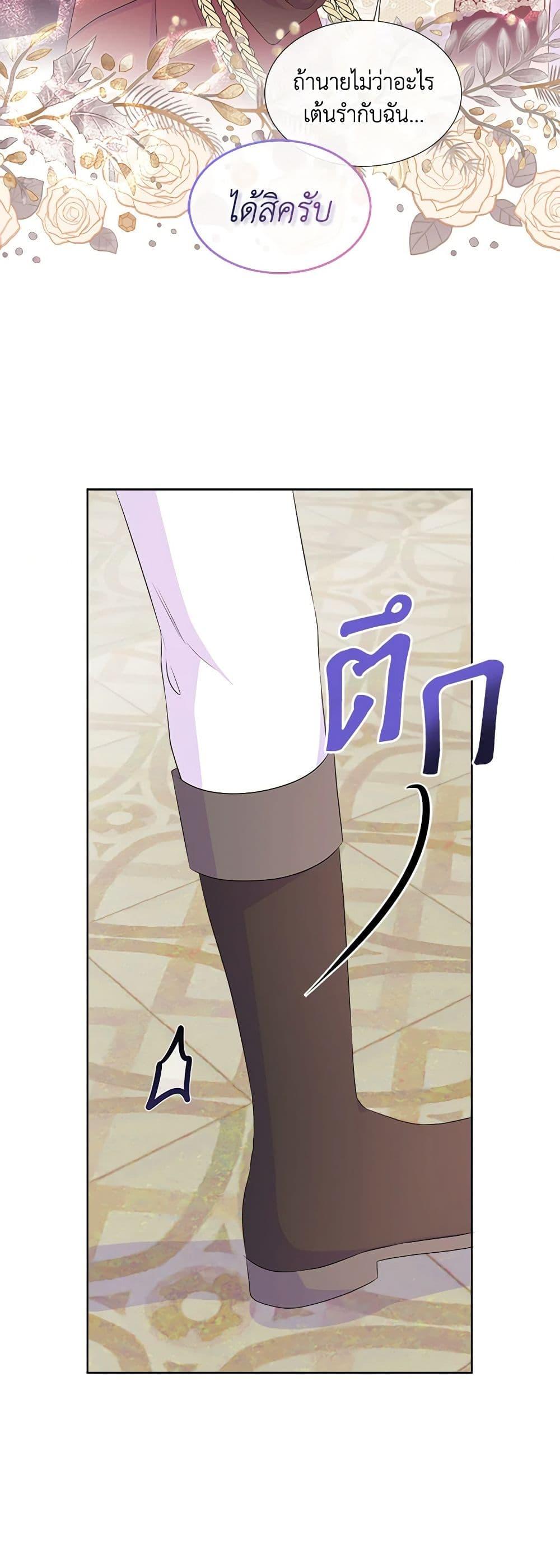 Manga-lc-com อ่านมังงะ อ่านการ์ตูน ออนไลน์ ฟรี Don’t Trust the Female Lead ตอนที่ 1 2 3 4 5 6 7 8 9 10 11 12 13 14 ฟรี ไม่มีโฆษณา Manga-lc - อ่าน มังงะ อ่าน การ์ตูน ออนไลน์ อ่านมังงะ ฟรี