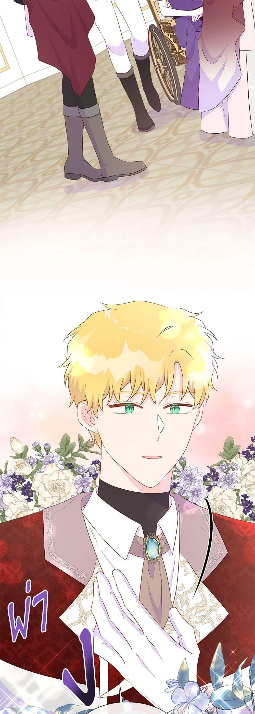 Manga-lc-com อ่านมังงะ อ่านการ์ตูน ออนไลน์ ฟรี Don’t Trust the Female Lead ตอนที่ 1 2 3 4 5 6 7 8 9 10 11 12 13 14 ฟรี ไม่มีโฆษณา Manga-lc - อ่าน มังงะ อ่าน การ์ตูน ออนไลน์ อ่านมังงะ ฟรี