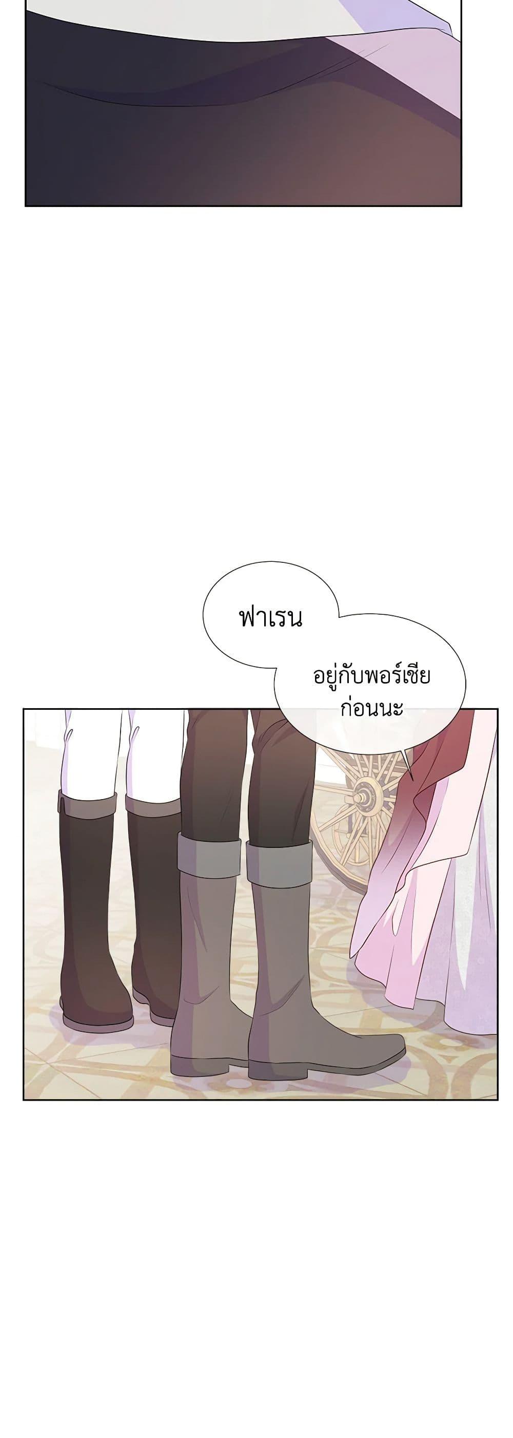 Manga-lc-com อ่านมังงะ อ่านการ์ตูน ออนไลน์ ฟรี Don’t Trust the Female Lead ตอนที่ 1 2 3 4 5 6 7 8 9 10 11 12 13 14 ฟรี ไม่มีโฆษณา Manga-lc - อ่าน มังงะ อ่าน การ์ตูน ออนไลน์ อ่านมังงะ ฟรี