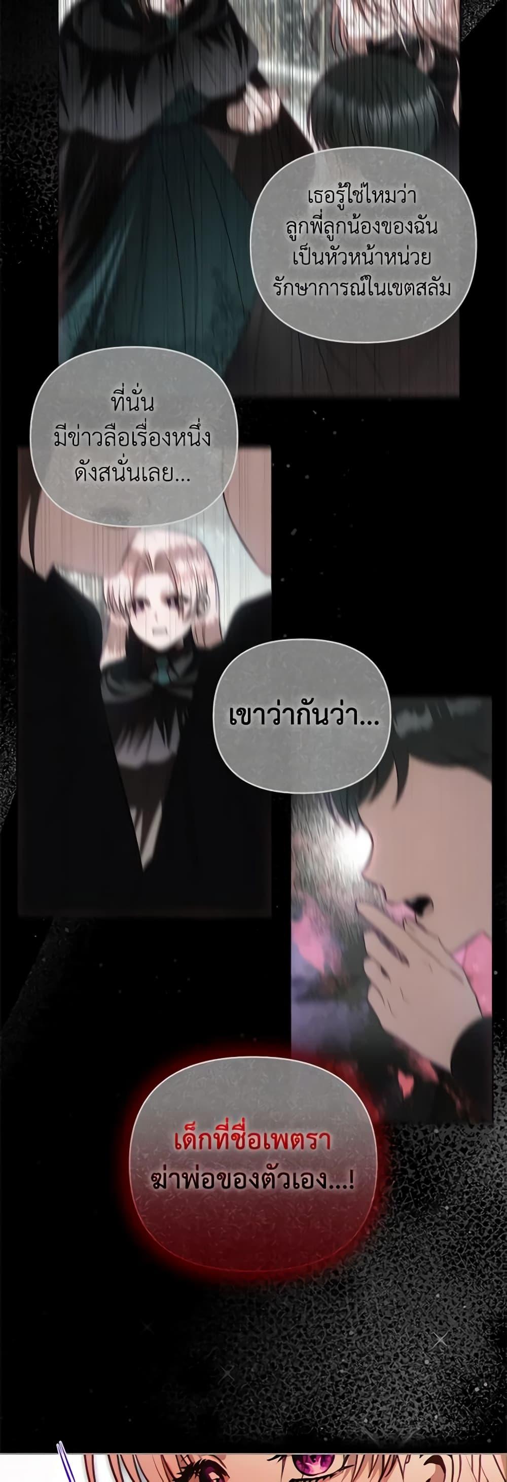 Manga-lc-com อ่านมังงะ อ่านการ์ตูน ออนไลน์ ฟรี How to Survive Sleeping With the Emperor ตอนที่ 1 2 3 4 5 6 7 8 9 10 11 12 13 14 ฟรี ไม่มีโฆษณา Manga-lc - อ่าน มังงะ อ่าน การ์ตูน ออนไลน์ อ่านมังงะ ฟรี