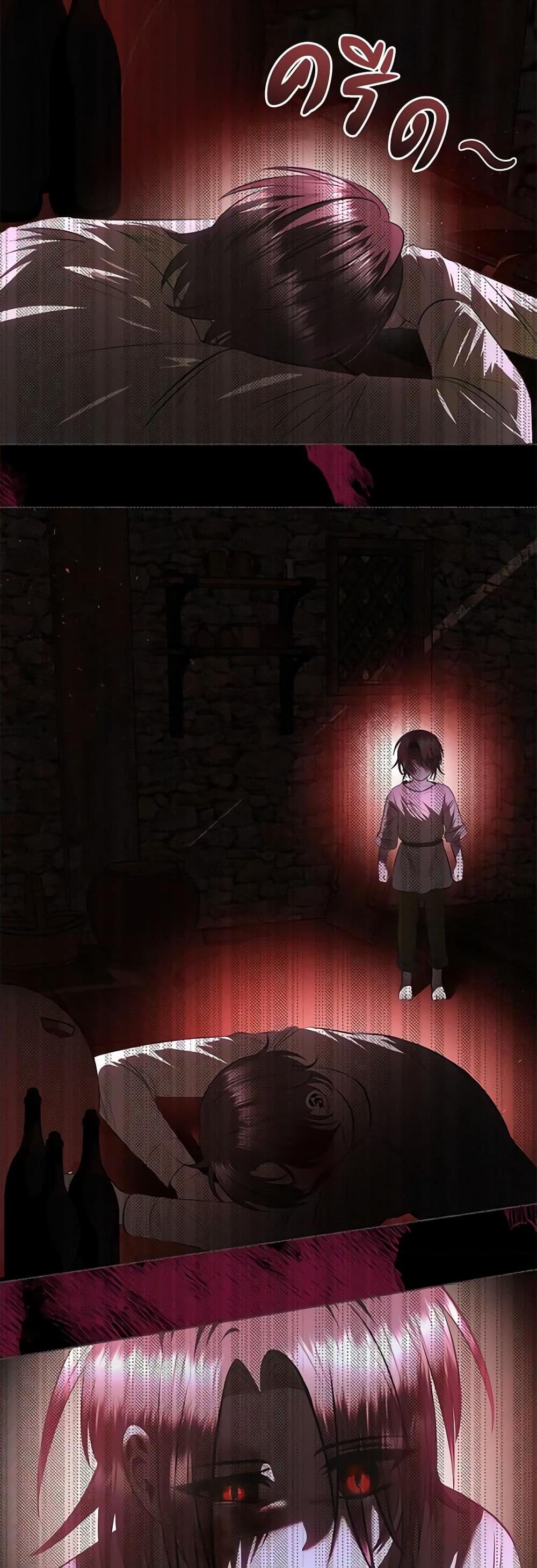 Manga-lc-com อ่านมังงะ อ่านการ์ตูน ออนไลน์ ฟรี How to Survive Sleeping With the Emperor ตอนที่ 1 2 3 4 5 6 7 8 9 10 11 12 13 14 ฟรี ไม่มีโฆษณา Manga-lc - อ่าน มังงะ อ่าน การ์ตูน ออนไลน์ อ่านมังงะ ฟรี