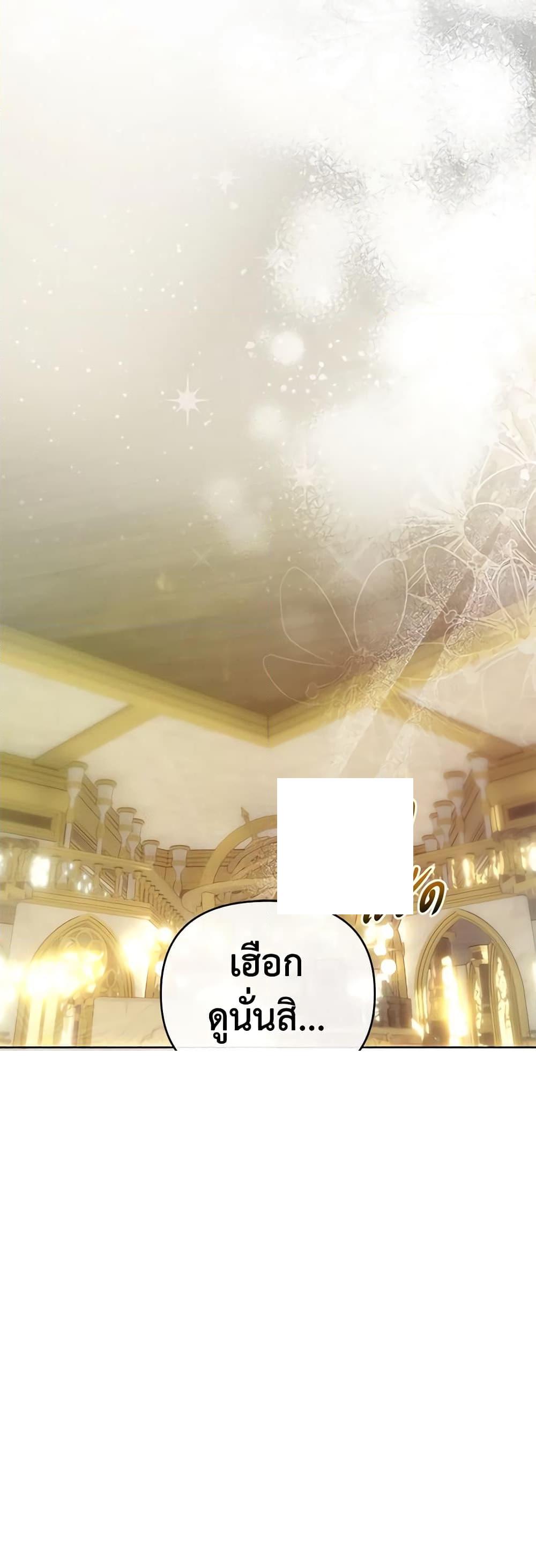 Manga-lc-com อ่านมังงะ อ่านการ์ตูน ออนไลน์ ฟรี How to Survive Sleeping With the Emperor ตอนที่ 1 2 3 4 5 6 7 8 9 10 11 12 13 14 ฟรี ไม่มีโฆษณา Manga-lc - อ่าน มังงะ อ่าน การ์ตูน ออนไลน์ อ่านมังงะ ฟรี