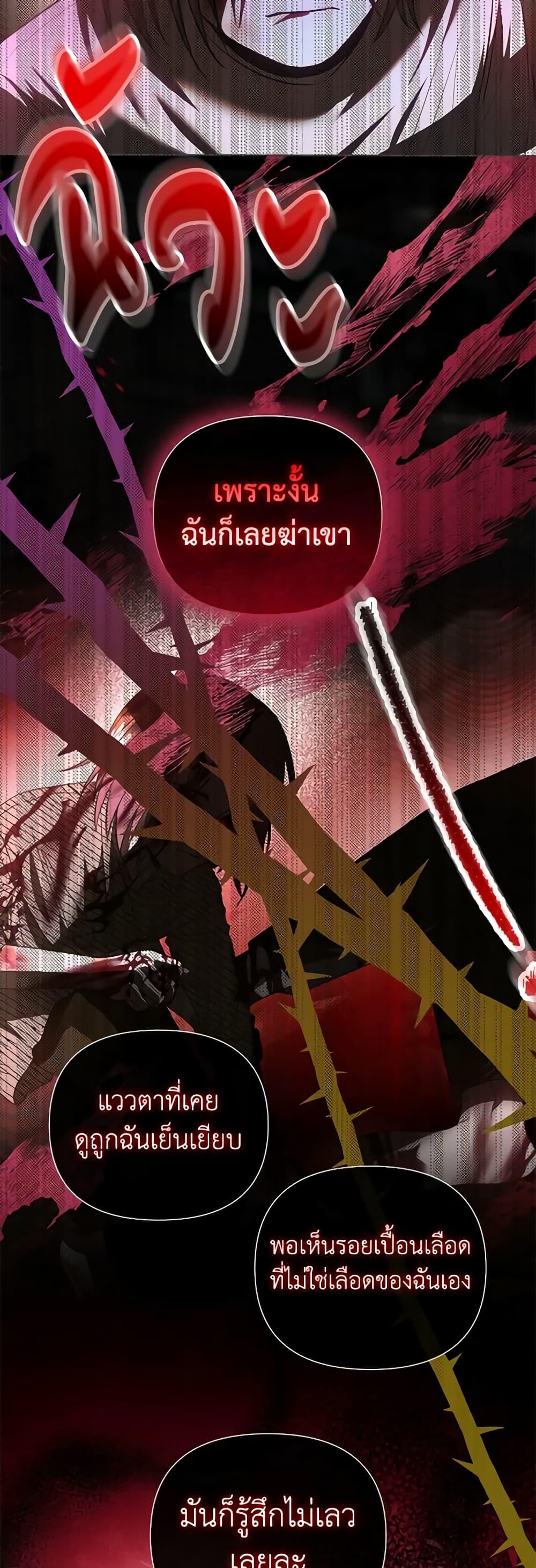 Manga-lc-com อ่านมังงะ อ่านการ์ตูน ออนไลน์ ฟรี How to Survive Sleeping With the Emperor ตอนที่ 1 2 3 4 5 6 7 8 9 10 11 12 13 14 ฟรี ไม่มีโฆษณา Manga-lc - อ่าน มังงะ อ่าน การ์ตูน ออนไลน์ อ่านมังงะ ฟรี