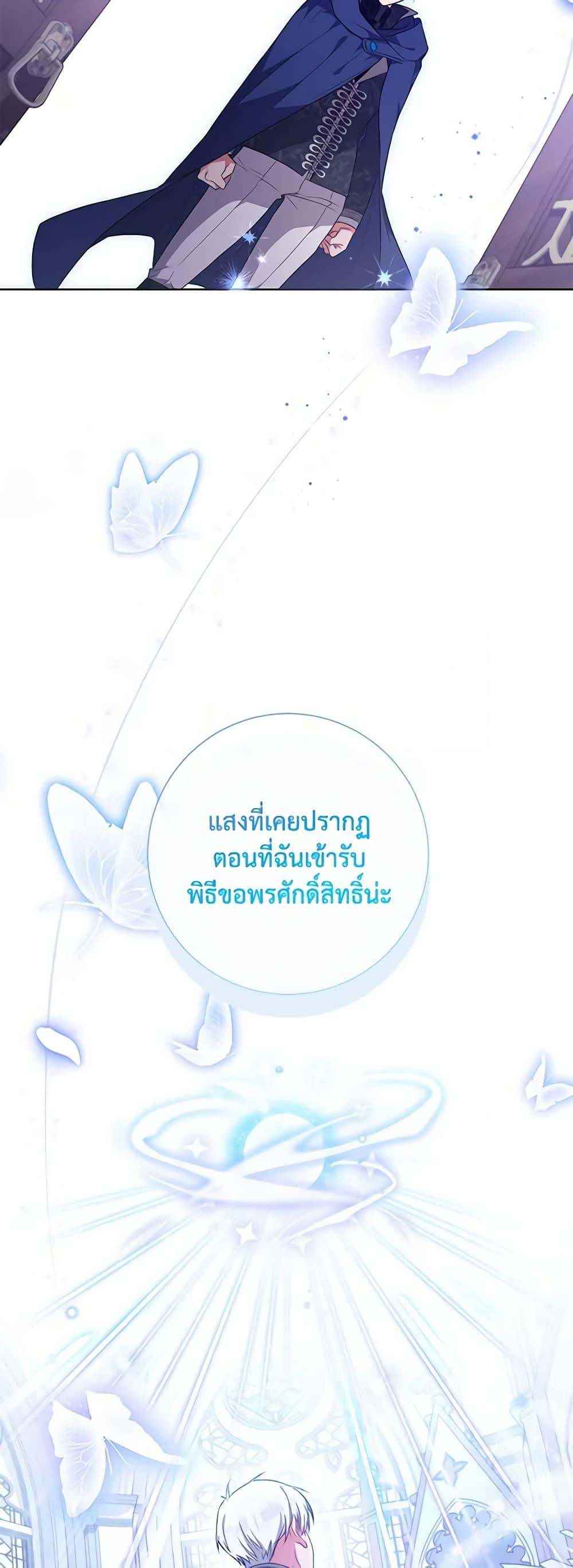 Manga-lc-com อ่านมังงะ อ่านการ์ตูน ออนไลน์ ฟรี Elaine’s Unique Situation ตอนที่ 1 2 3 4 5 6 7 8 9 10 11 12 13 14 ฟรี ไม่มีโฆษณา Manga-lc - อ่าน มังงะ อ่าน การ์ตูน ออนไลน์ อ่านมังงะ ฟรี