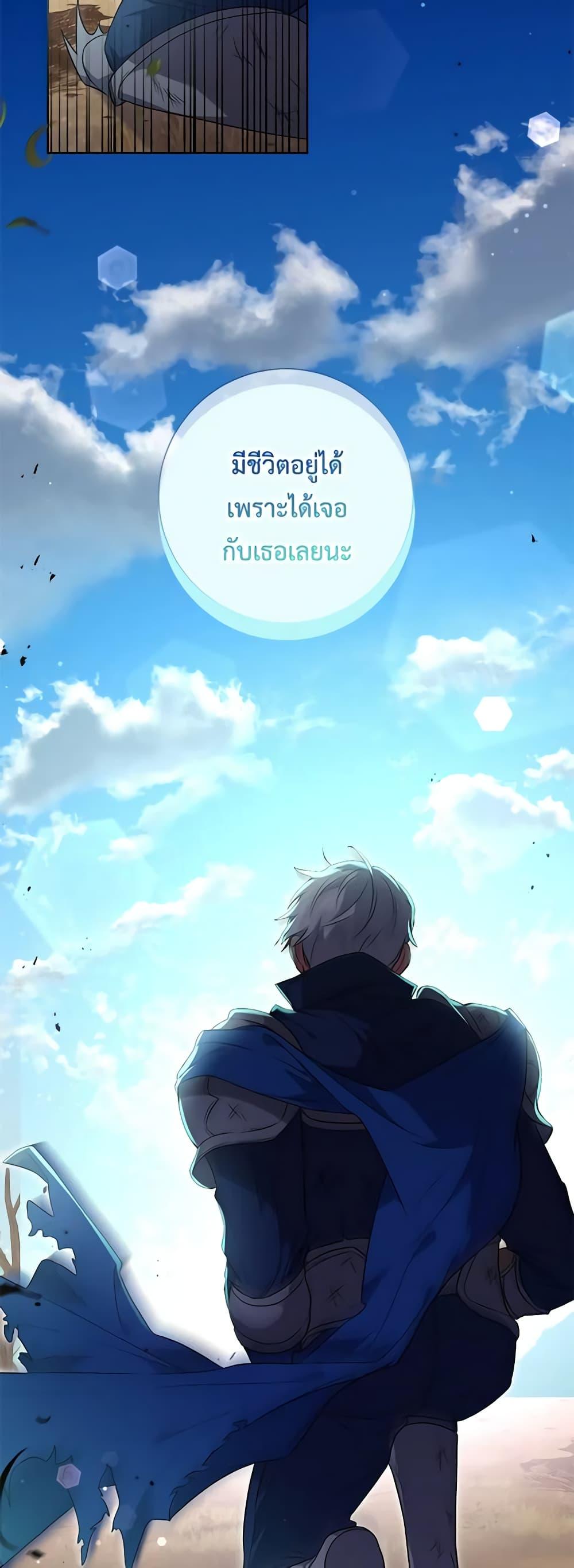 Manga-lc-com อ่านมังงะ อ่านการ์ตูน ออนไลน์ ฟรี Elaine’s Unique Situation ตอนที่ 1 2 3 4 5 6 7 8 9 10 11 12 13 14 ฟรี ไม่มีโฆษณา Manga-lc - อ่าน มังงะ อ่าน การ์ตูน ออนไลน์ อ่านมังงะ ฟรี