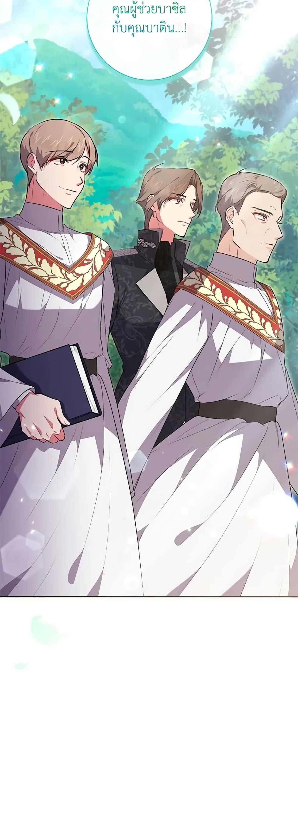 Manga-lc-com อ่านมังงะ อ่านการ์ตูน ออนไลน์ ฟรี Elaine’s Unique Situation ตอนที่ 1 2 3 4 5 6 7 8 9 10 11 12 13 14 ฟรี ไม่มีโฆษณา Manga-lc - อ่าน มังงะ อ่าน การ์ตูน ออนไลน์ อ่านมังงะ ฟรี