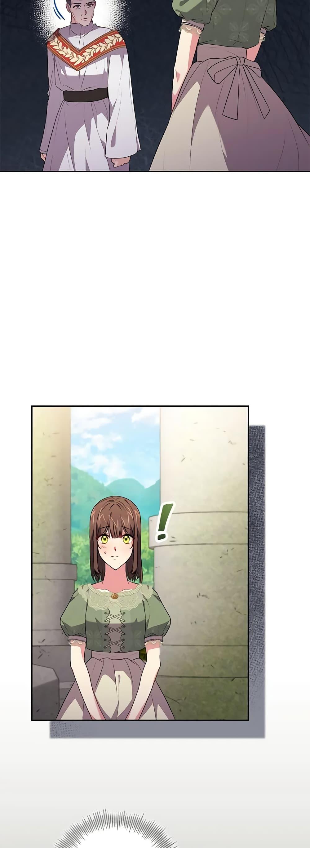 Manga-lc-com อ่านมังงะ อ่านการ์ตูน ออนไลน์ ฟรี Elaine’s Unique Situation ตอนที่ 1 2 3 4 5 6 7 8 9 10 11 12 13 14 ฟรี ไม่มีโฆษณา Manga-lc - อ่าน มังงะ อ่าน การ์ตูน ออนไลน์ อ่านมังงะ ฟรี