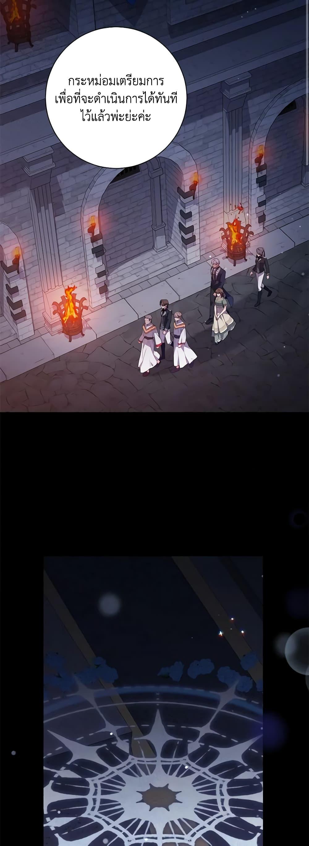 Manga-lc-com อ่านมังงะ อ่านการ์ตูน ออนไลน์ ฟรี Elaine’s Unique Situation ตอนที่ 1 2 3 4 5 6 7 8 9 10 11 12 13 14 ฟรี ไม่มีโฆษณา Manga-lc - อ่าน มังงะ อ่าน การ์ตูน ออนไลน์ อ่านมังงะ ฟรี