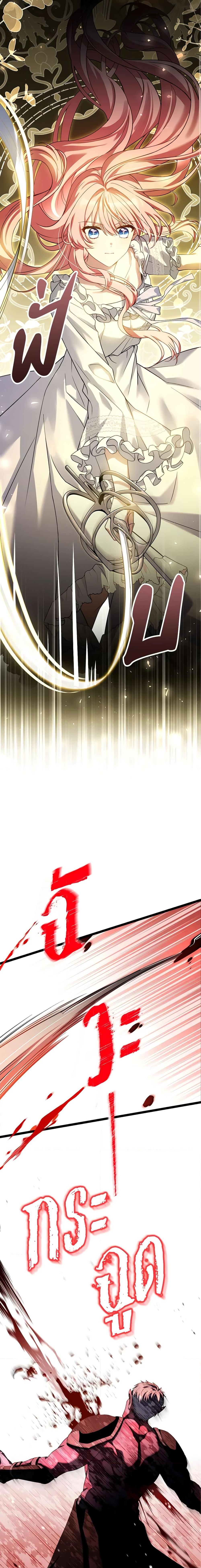 Manga-lc-com อ่านมังงะ อ่านการ์ตูน ออนไลน์ ฟรี The Painless Player ตอนที่ 1 2 3 4 5 6 7 8 9 10 11 12 13 14 ฟรี ไม่มีโฆษณา Manga-lc - อ่าน มังงะ อ่าน การ์ตูน ออนไลน์ อ่านมังงะ ฟรี