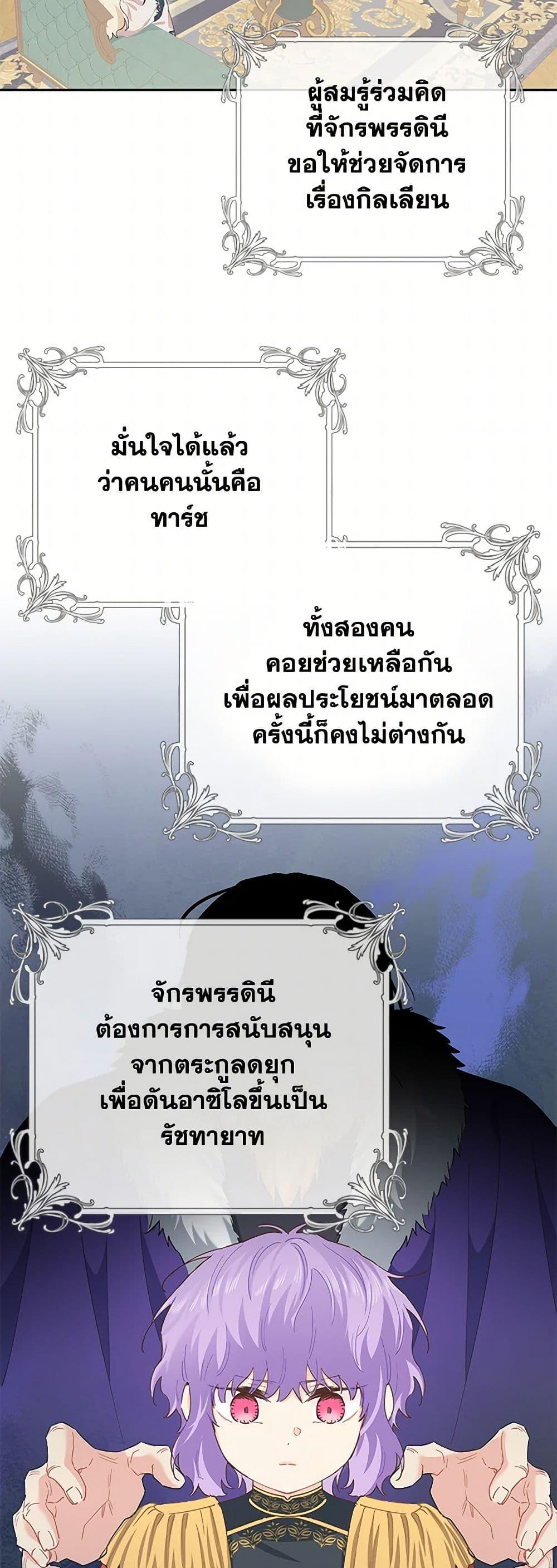 Manga-lc-com อ่านมังงะ อ่านการ์ตูน ออนไลน์ ฟรี I’m All Out of Health! ตอนที่ 1 2 3 4 5 6 7 8 9 10 11 12 13 14 ฟรี ไม่มีโฆษณา Manga-lc - อ่าน มังงะ อ่าน การ์ตูน ออนไลน์ อ่านมังงะ ฟรี