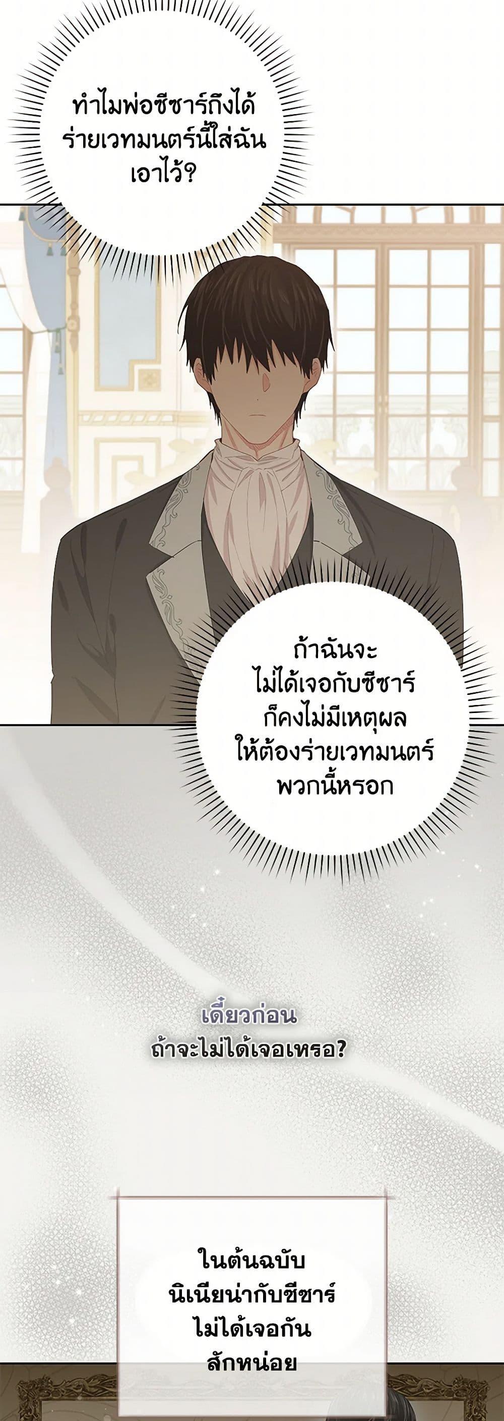 Manga-lc-com อ่านมังงะ อ่านการ์ตูน ออนไลน์ ฟรี I’m All Out of Health! ตอนที่ 1 2 3 4 5 6 7 8 9 10 11 12 13 14 ฟรี ไม่มีโฆษณา Manga-lc - อ่าน มังงะ อ่าน การ์ตูน ออนไลน์ อ่านมังงะ ฟรี