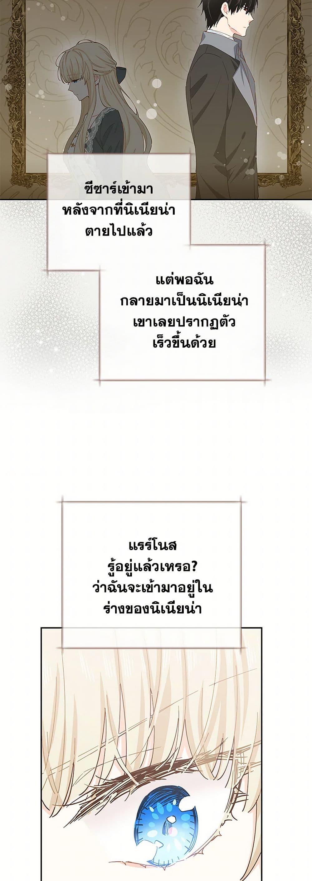 Manga-lc-com อ่านมังงะ อ่านการ์ตูน ออนไลน์ ฟรี I’m All Out of Health! ตอนที่ 1 2 3 4 5 6 7 8 9 10 11 12 13 14 ฟรี ไม่มีโฆษณา Manga-lc - อ่าน มังงะ อ่าน การ์ตูน ออนไลน์ อ่านมังงะ ฟรี