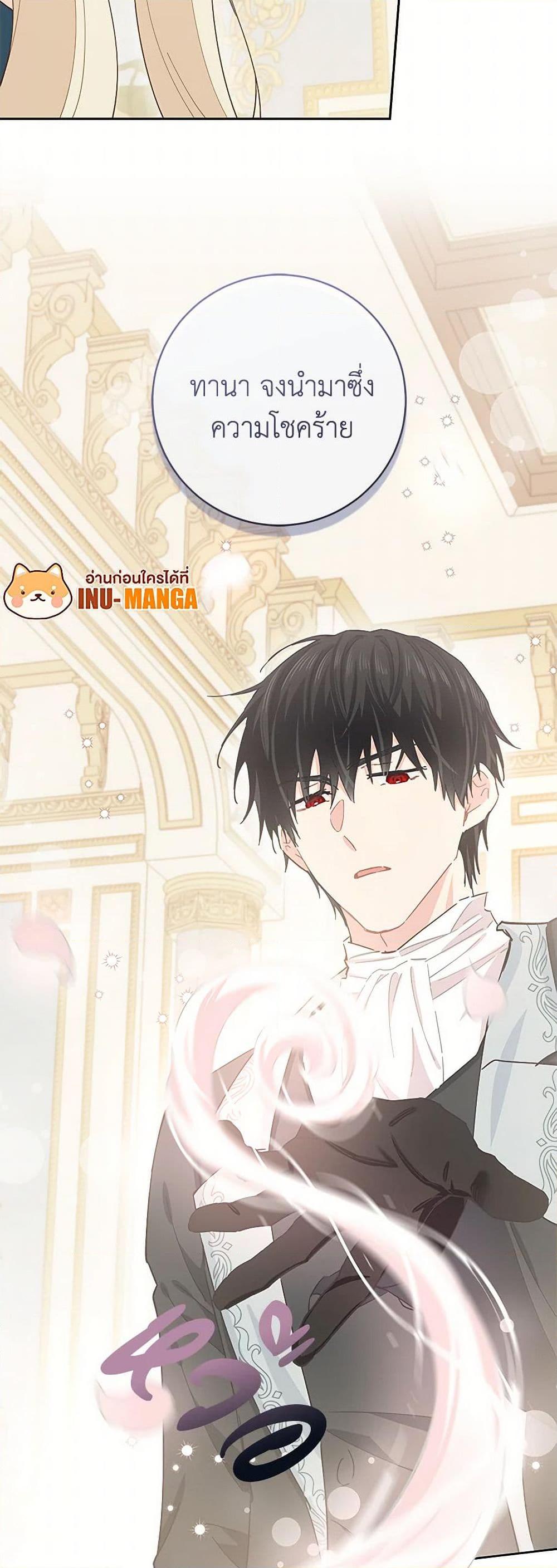 Manga-lc-com อ่านมังงะ อ่านการ์ตูน ออนไลน์ ฟรี I’m All Out of Health! ตอนที่ 1 2 3 4 5 6 7 8 9 10 11 12 13 14 ฟรี ไม่มีโฆษณา Manga-lc - อ่าน มังงะ อ่าน การ์ตูน ออนไลน์ อ่านมังงะ ฟรี