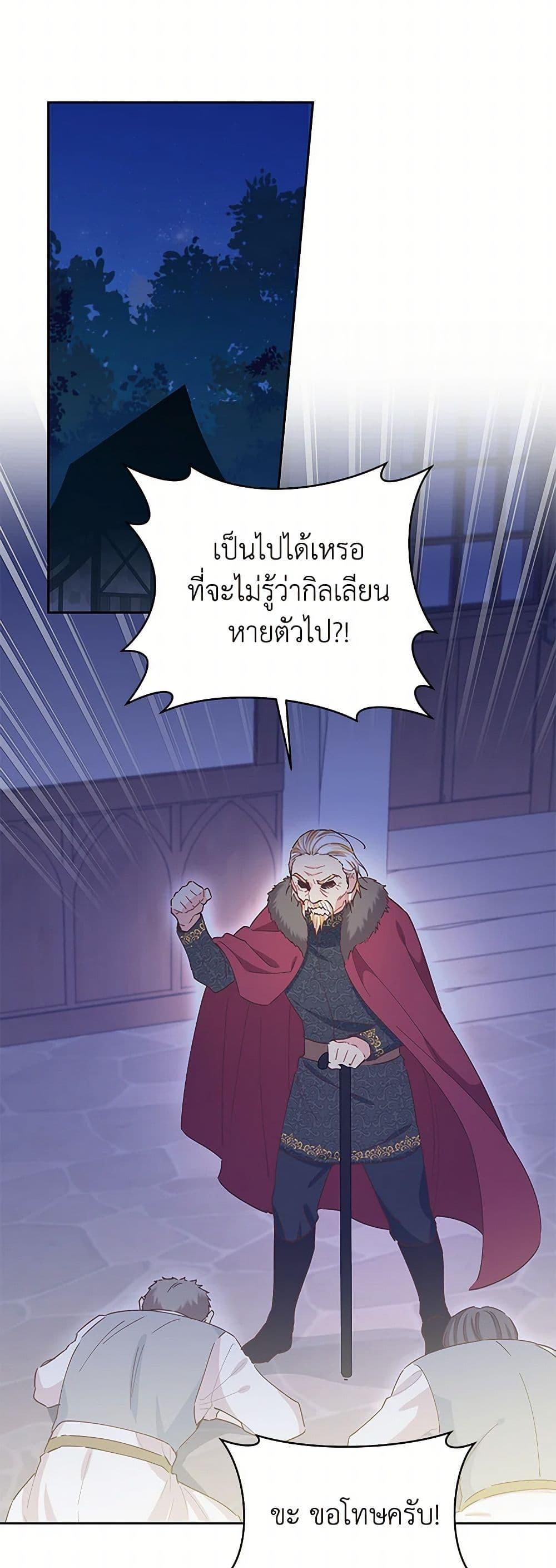 Manga-lc-com อ่านมังงะ อ่านการ์ตูน ออนไลน์ ฟรี I’m All Out of Health! ตอนที่ 1 2 3 4 5 6 7 8 9 10 11 12 13 14 ฟรี ไม่มีโฆษณา Manga-lc - อ่าน มังงะ อ่าน การ์ตูน ออนไลน์ อ่านมังงะ ฟรี