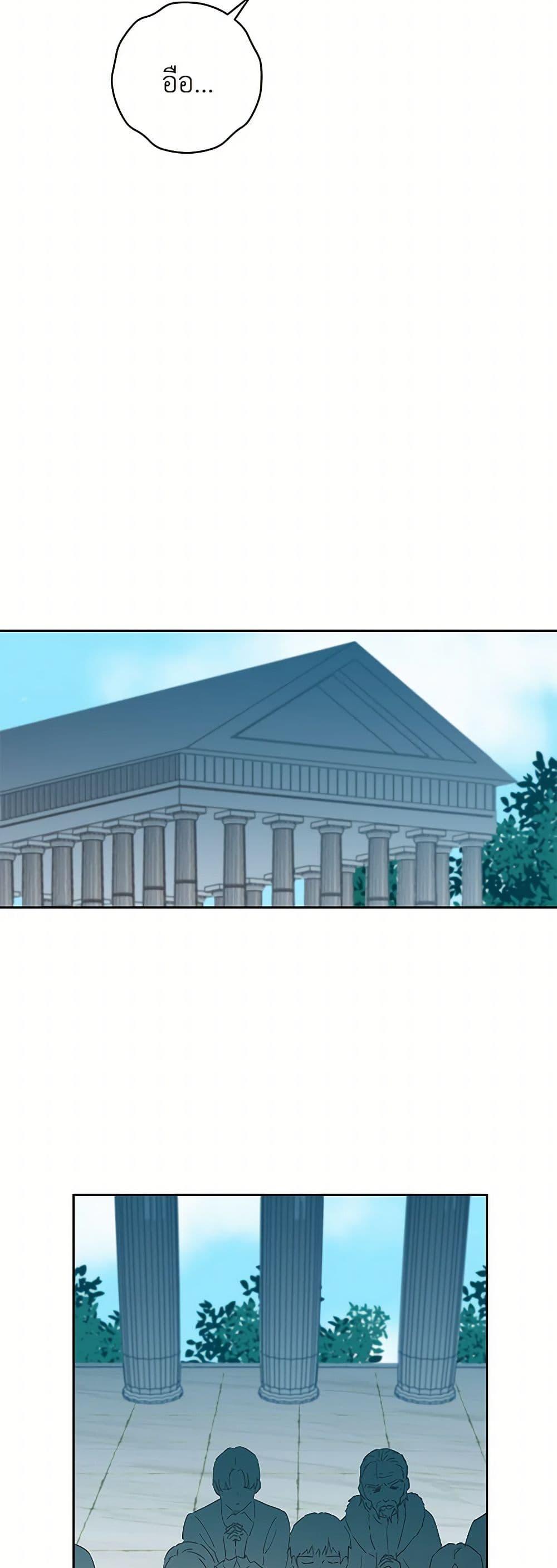 Manga-lc-com อ่านมังงะ อ่านการ์ตูน ออนไลน์ ฟรี I’m All Out of Health! ตอนที่ 1 2 3 4 5 6 7 8 9 10 11 12 13 14 ฟรี ไม่มีโฆษณา Manga-lc - อ่าน มังงะ อ่าน การ์ตูน ออนไลน์ อ่านมังงะ ฟรี