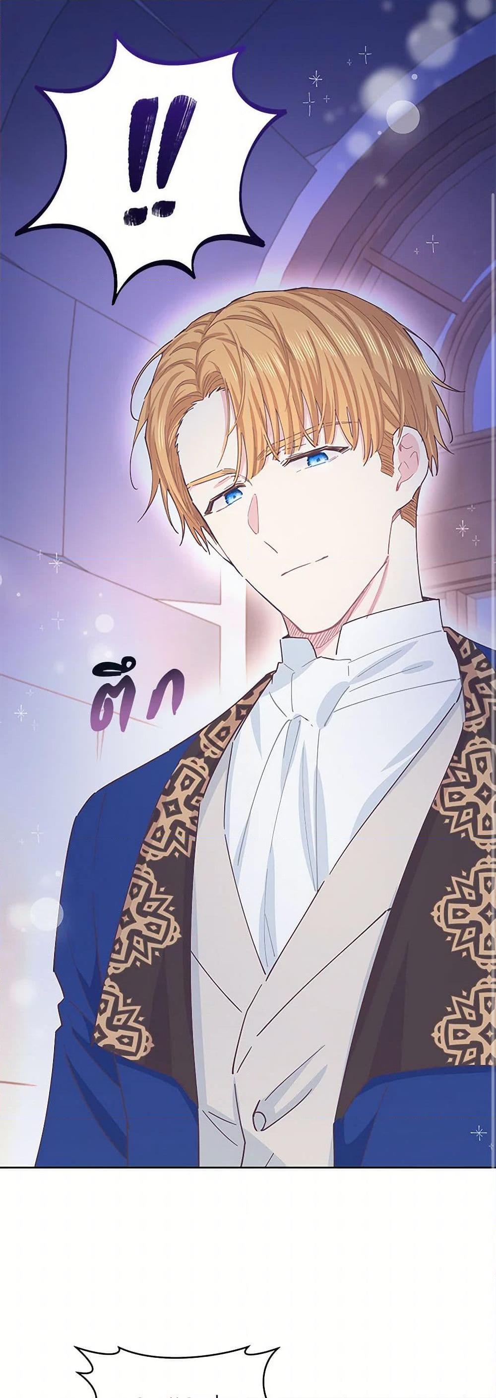 Manga-lc-com อ่านมังงะ อ่านการ์ตูน ออนไลน์ ฟรี I’m All Out of Health! ตอนที่ 1 2 3 4 5 6 7 8 9 10 11 12 13 14 ฟรี ไม่มีโฆษณา Manga-lc - อ่าน มังงะ อ่าน การ์ตูน ออนไลน์ อ่านมังงะ ฟรี