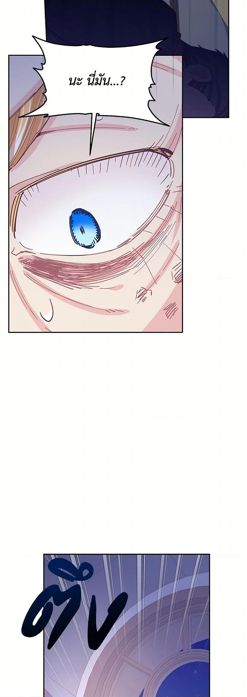 Manga-lc-com อ่านมังงะ อ่านการ์ตูน ออนไลน์ ฟรี I’m All Out of Health! ตอนที่ 1 2 3 4 5 6 7 8 9 10 11 12 13 14 ฟรี ไม่มีโฆษณา Manga-lc - อ่าน มังงะ อ่าน การ์ตูน ออนไลน์ อ่านมังงะ ฟรี