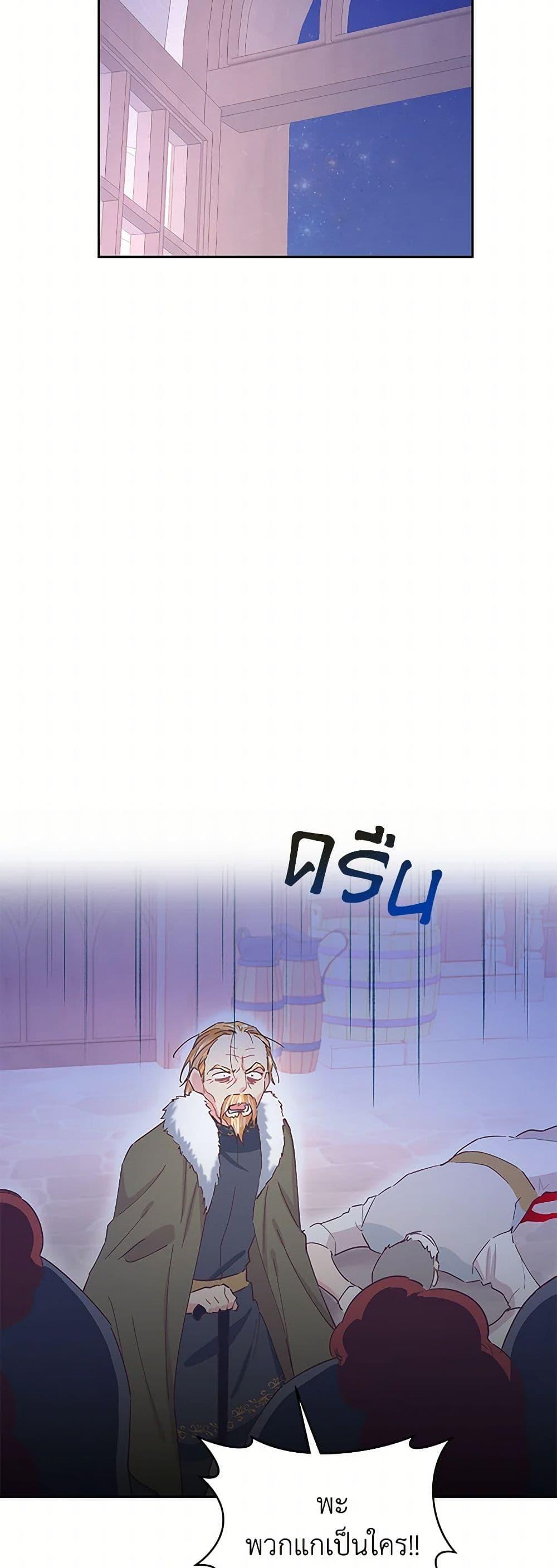 Manga-lc-com อ่านมังงะ อ่านการ์ตูน ออนไลน์ ฟรี I’m All Out of Health! ตอนที่ 1 2 3 4 5 6 7 8 9 10 11 12 13 14 ฟรี ไม่มีโฆษณา Manga-lc - อ่าน มังงะ อ่าน การ์ตูน ออนไลน์ อ่านมังงะ ฟรี