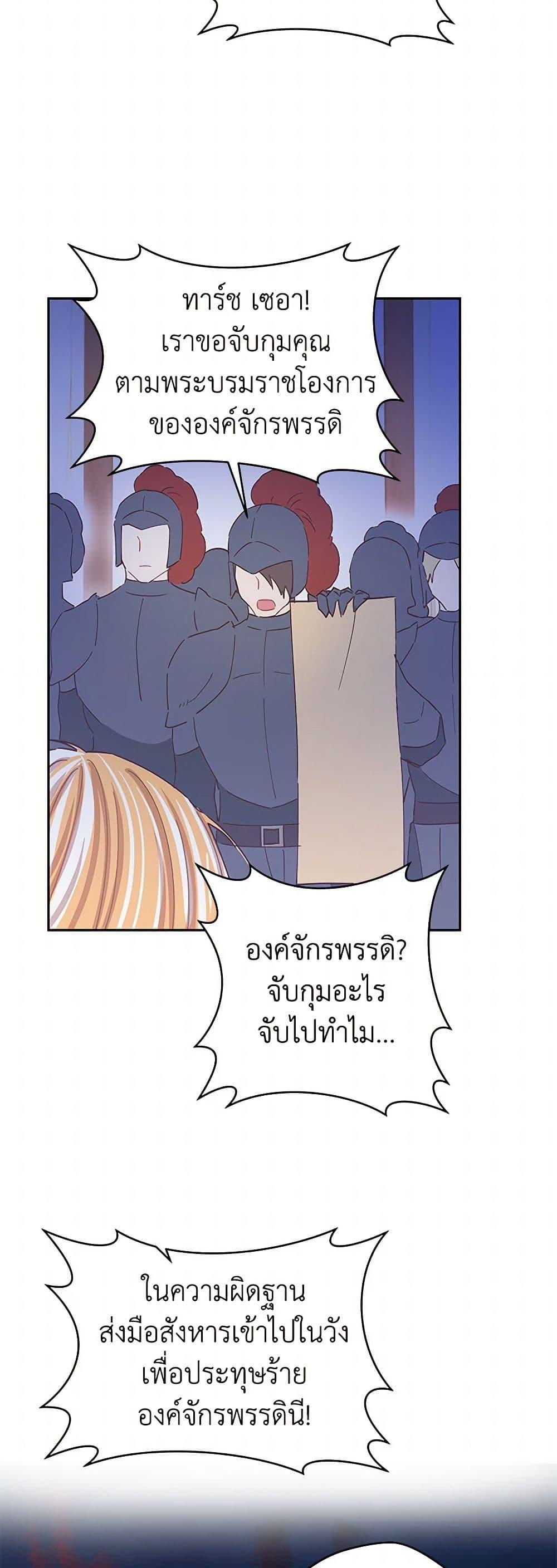 Manga-lc-com อ่านมังงะ อ่านการ์ตูน ออนไลน์ ฟรี I’m All Out of Health! ตอนที่ 1 2 3 4 5 6 7 8 9 10 11 12 13 14 ฟรี ไม่มีโฆษณา Manga-lc - อ่าน มังงะ อ่าน การ์ตูน ออนไลน์ อ่านมังงะ ฟรี