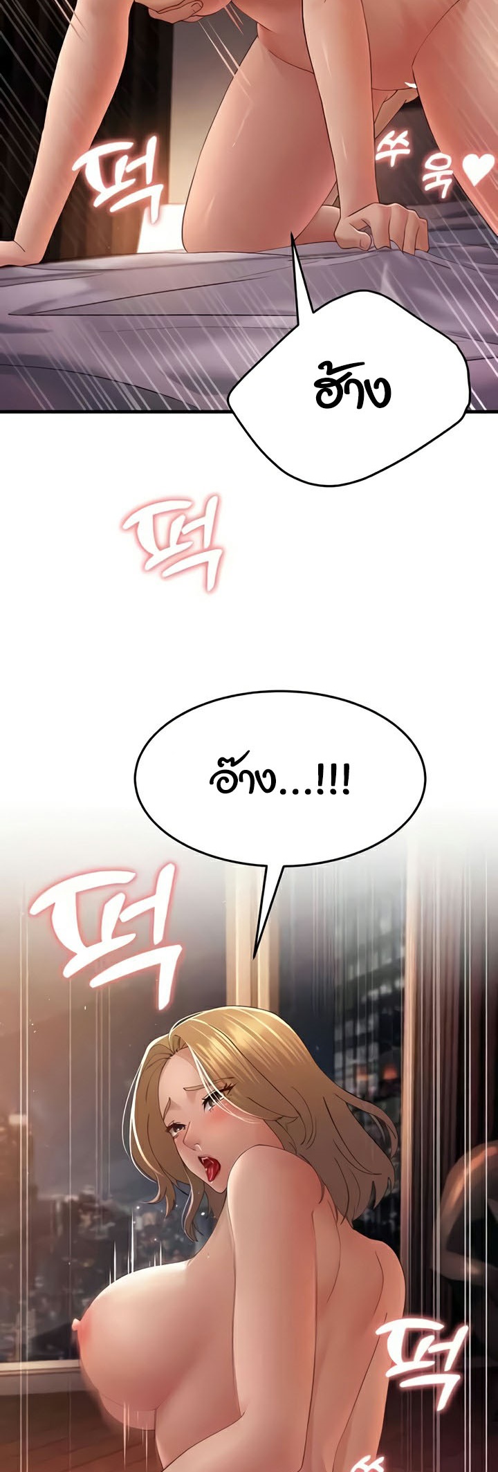 Doujin-Lc- อ่าน โดจิน มังฮวา เกาหลี ญี่ปุ่น จีน แปลไทย Mother-In-Law ตอนที่ 1 2 3 4 5 6 7 8 9 10 11 12 13 14 ฟรี ไม่มีโฆษณา อ่าน โดจิน Manhwa เกาหลี ญี่ปุ่น จีน เรามีครบ คัดมาให้เน้นๆ โดจิน 18+ รับประกันความฟินโดย  Doujin Lc