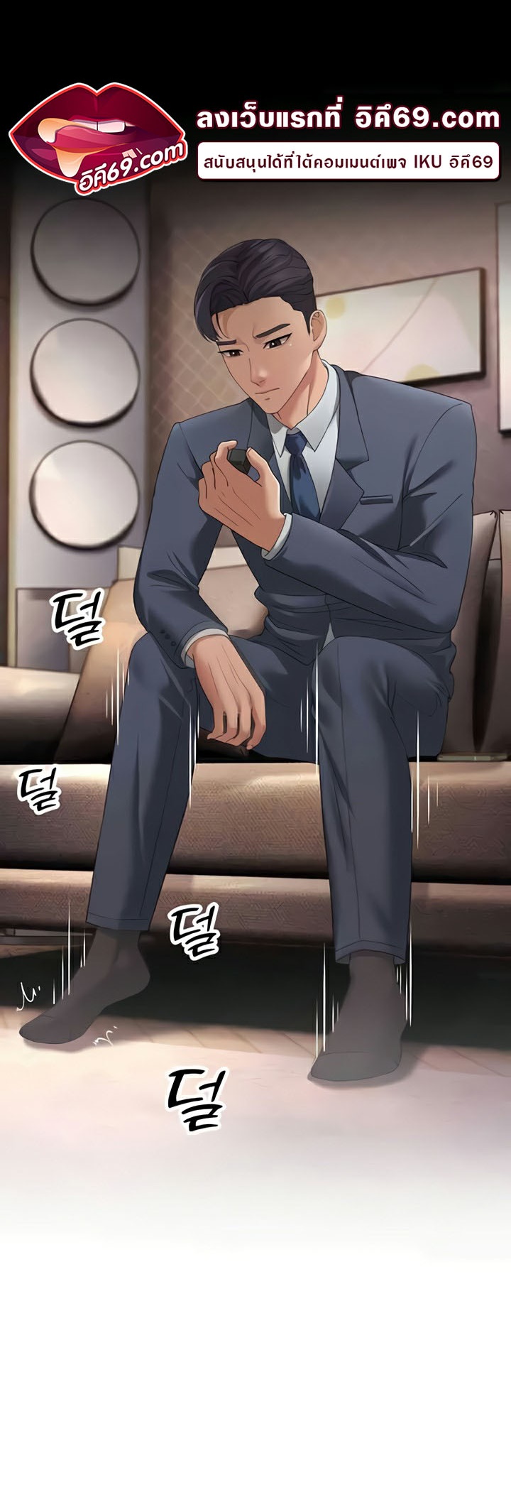Doujin-Lc- อ่าน โดจิน มังฮวา เกาหลี ญี่ปุ่น จีน แปลไทย Mother-In-Law ตอนที่ 1 2 3 4 5 6 7 8 9 10 11 12 13 14 ฟรี ไม่มีโฆษณา อ่าน โดจิน Manhwa เกาหลี ญี่ปุ่น จีน เรามีครบ คัดมาให้เน้นๆ โดจิน 18+ รับประกันความฟินโดย  Doujin Lc
