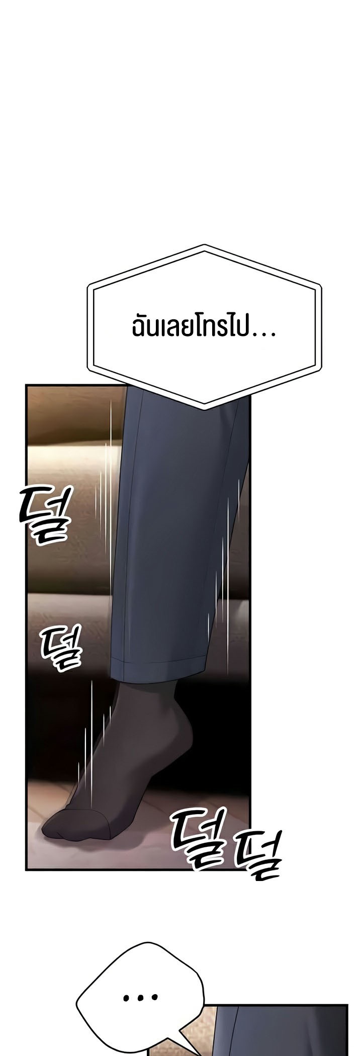 Doujin-Lc- อ่าน โดจิน มังฮวา เกาหลี ญี่ปุ่น จีน แปลไทย Mother-In-Law ตอนที่ 1 2 3 4 5 6 7 8 9 10 11 12 13 14 ฟรี ไม่มีโฆษณา อ่าน โดจิน Manhwa เกาหลี ญี่ปุ่น จีน เรามีครบ คัดมาให้เน้นๆ โดจิน 18+ รับประกันความฟินโดย  Doujin Lc