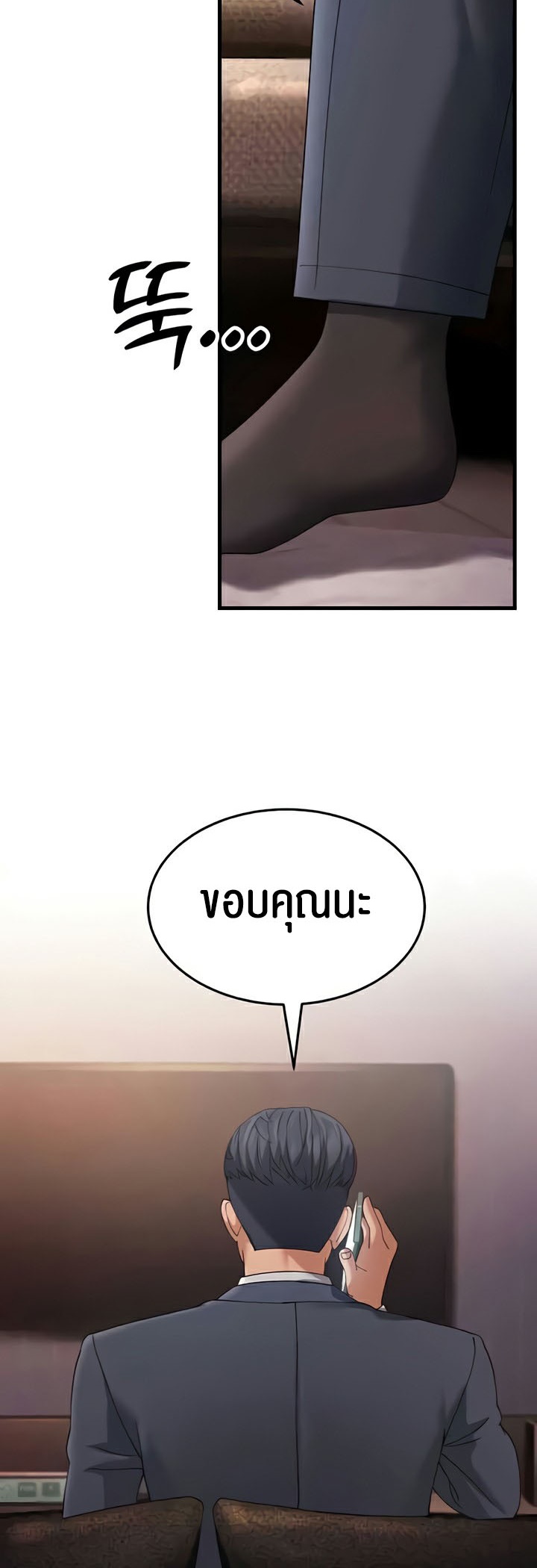 Doujin-Lc- อ่าน โดจิน มังฮวา เกาหลี ญี่ปุ่น จีน แปลไทย Mother-In-Law ตอนที่ 1 2 3 4 5 6 7 8 9 10 11 12 13 14 ฟรี ไม่มีโฆษณา อ่าน โดจิน Manhwa เกาหลี ญี่ปุ่น จีน เรามีครบ คัดมาให้เน้นๆ โดจิน 18+ รับประกันความฟินโดย  Doujin Lc
