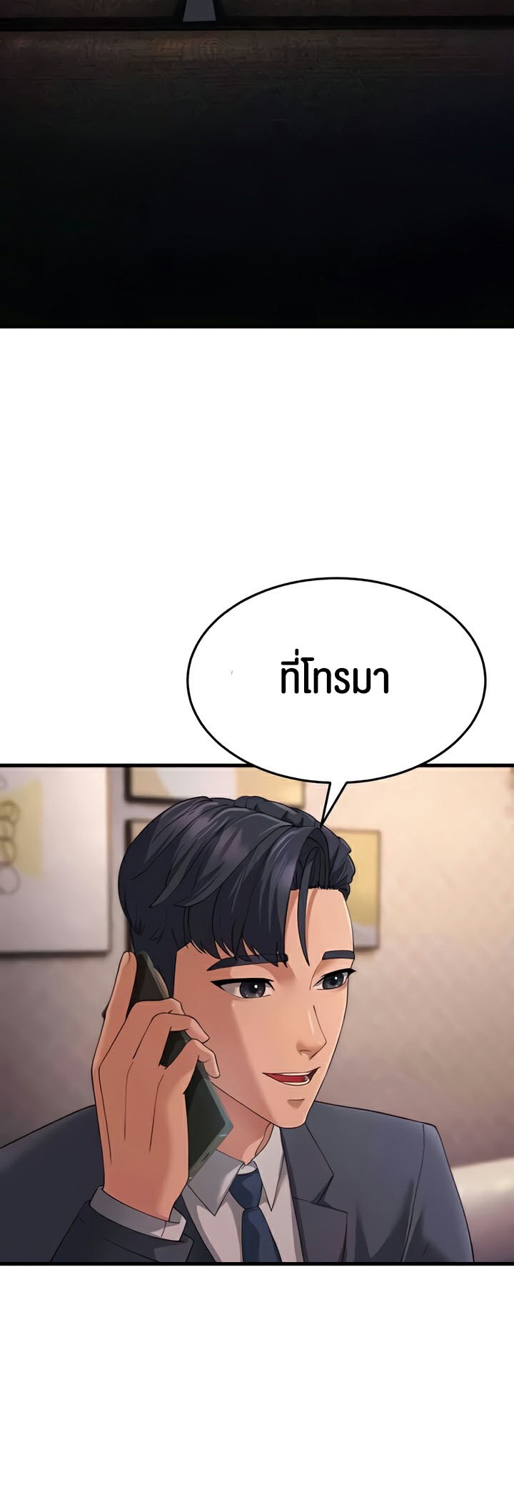 Doujin-Lc- อ่าน โดจิน มังฮวา เกาหลี ญี่ปุ่น จีน แปลไทย Mother-In-Law ตอนที่ 1 2 3 4 5 6 7 8 9 10 11 12 13 14 ฟรี ไม่มีโฆษณา อ่าน โดจิน Manhwa เกาหลี ญี่ปุ่น จีน เรามีครบ คัดมาให้เน้นๆ โดจิน 18+ รับประกันความฟินโดย  Doujin Lc