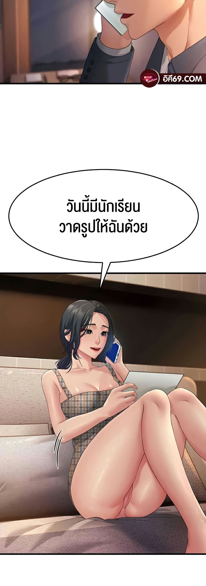 Doujin-Lc- อ่าน โดจิน มังฮวา เกาหลี ญี่ปุ่น จีน แปลไทย Mother-In-Law ตอนที่ 1 2 3 4 5 6 7 8 9 10 11 12 13 14 ฟรี ไม่มีโฆษณา อ่าน โดจิน Manhwa เกาหลี ญี่ปุ่น จีน เรามีครบ คัดมาให้เน้นๆ โดจิน 18+ รับประกันความฟินโดย  Doujin Lc
