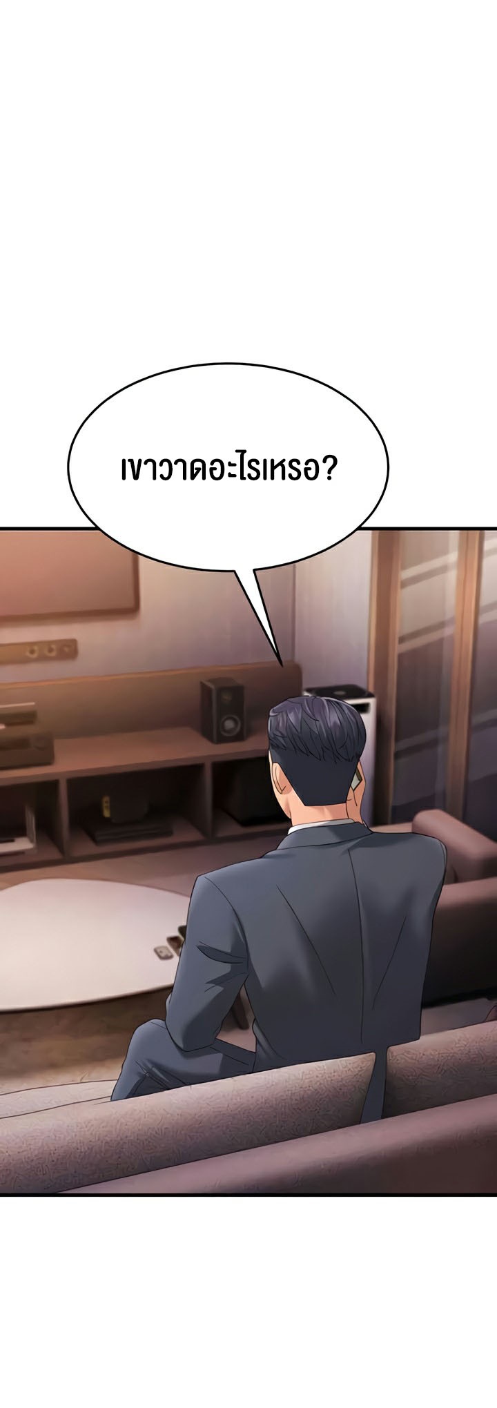 Doujin-Lc- อ่าน โดจิน มังฮวา เกาหลี ญี่ปุ่น จีน แปลไทย Mother-In-Law ตอนที่ 1 2 3 4 5 6 7 8 9 10 11 12 13 14 ฟรี ไม่มีโฆษณา อ่าน โดจิน Manhwa เกาหลี ญี่ปุ่น จีน เรามีครบ คัดมาให้เน้นๆ โดจิน 18+ รับประกันความฟินโดย  Doujin Lc
