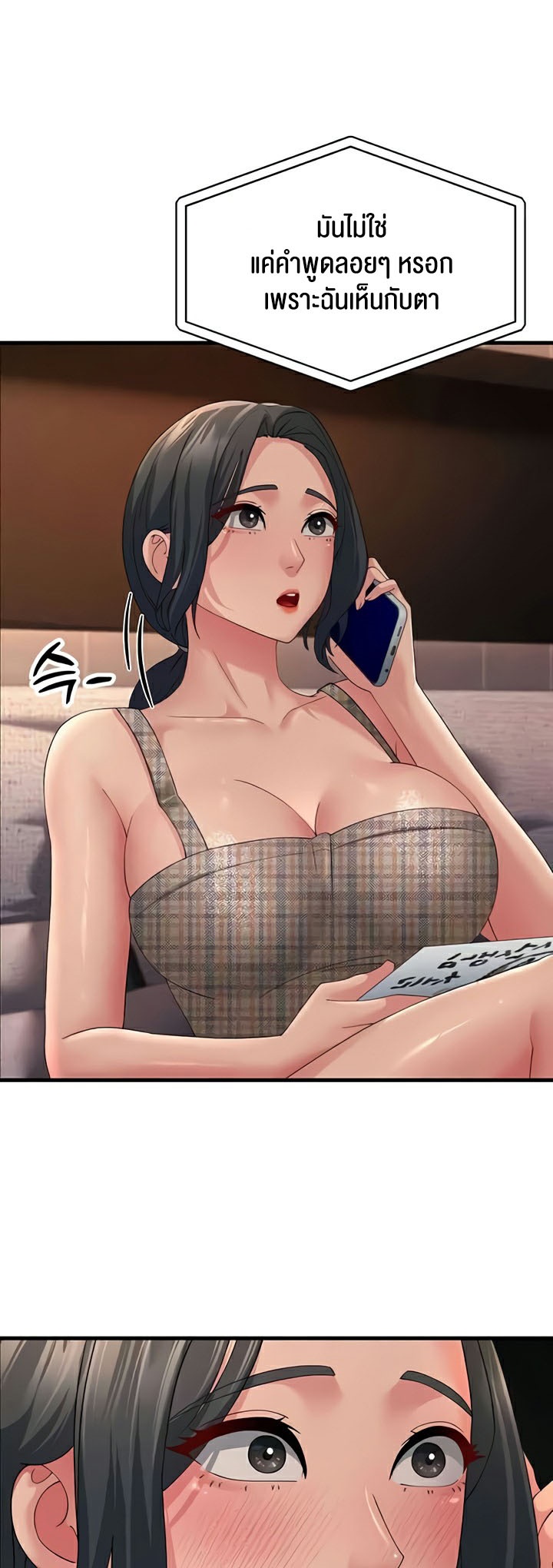 Doujin-Lc- อ่าน โดจิน มังฮวา เกาหลี ญี่ปุ่น จีน แปลไทย Mother-In-Law ตอนที่ 1 2 3 4 5 6 7 8 9 10 11 12 13 14 ฟรี ไม่มีโฆษณา อ่าน โดจิน Manhwa เกาหลี ญี่ปุ่น จีน เรามีครบ คัดมาให้เน้นๆ โดจิน 18+ รับประกันความฟินโดย  Doujin Lc