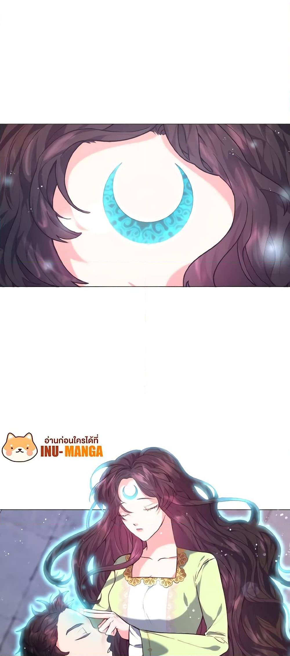 Manga-lc-com อ่านมังงะ อ่านการ์ตูน ออนไลน์ ฟรี How to Clear a Dating Sim as a Side Character ตอนที่ 1 2 3 4 5 6 7 8 9 10 11 12 13 14 ฟรี ไม่มีโฆษณา Manga-lc - อ่าน มังงะ อ่าน การ์ตูน ออนไลน์ อ่านมังงะ ฟรี